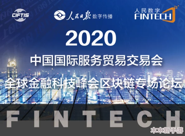 文明6中：探索最适合经济与科技并进的顶级发展文明