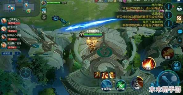 《王者荣耀》守卫峡谷模式：高效连点器使用技巧与实战推荐教程