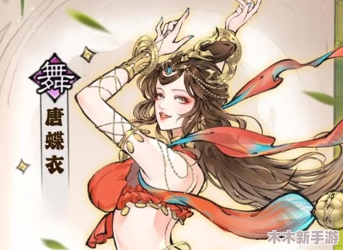 《最强祖师》游戏策略：唐蝶衣仙缘弟子专属培养与进阶攻略全览