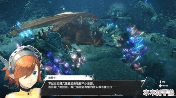 重塑幻想世界：暗喻Demo角色行动序列策略与优先级推荐指南