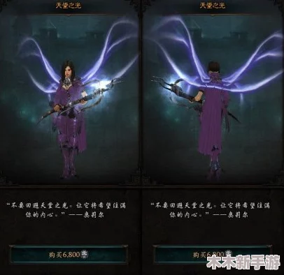 暗黑3国服什么时候重开？玩家们期待的重启时间究竟何时到来，能否再次体验这款经典游戏的魅力？