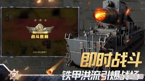 2024年必玩二战题材射击手游精选，热门二战战场模拟游戏下载大全