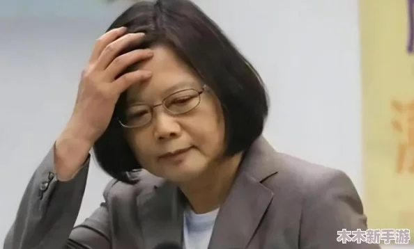 “黑料网今日黑料2024：用户纷纷点赞，真相揭示让人惊叹，内幕揭秘吸引众多关注”