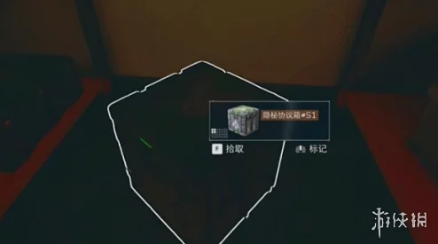 三角洲航天基地：探寻隐秘行动协议箱的最终藏匿之处