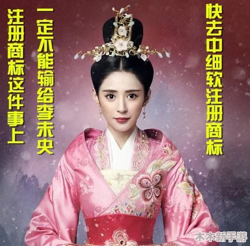 成品禁用免费看短视频下载：对用户体验和版权保护的深远影响分析