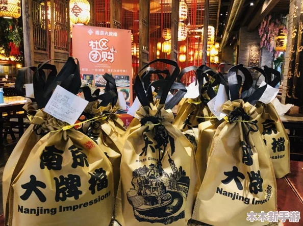 《地下城与勇士》中哪个职业玩家社群最为友善和睦？