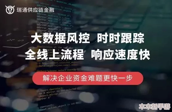 国产做受体验：高潮软件东京热，科技创新引领国产潮流