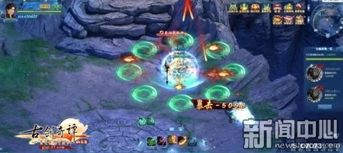 古剑奇谭OL探索：揭秘聚宝盆宝藏所在，解锁专属副本奇遇