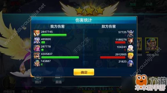 塔防三国传：终极后期推图策略，T0级阵容组合揭秘与实战指南