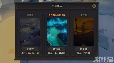 《天下》手游固定队实力护航，轻松畅游副本世界！揭秘休闲势力养老生活的悠然乐土