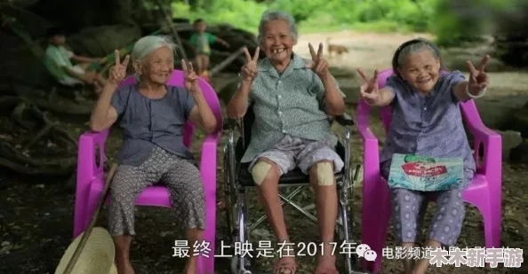 黑土腿法娴熟脚法精湛的背景故事：网友称赞其技艺高超，令人叹为观止，仿佛看到了传统文化的传承与创新