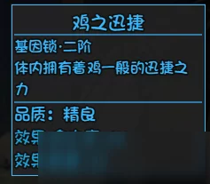 探索致命解药：全方位电子密码解锁策略与技巧指南