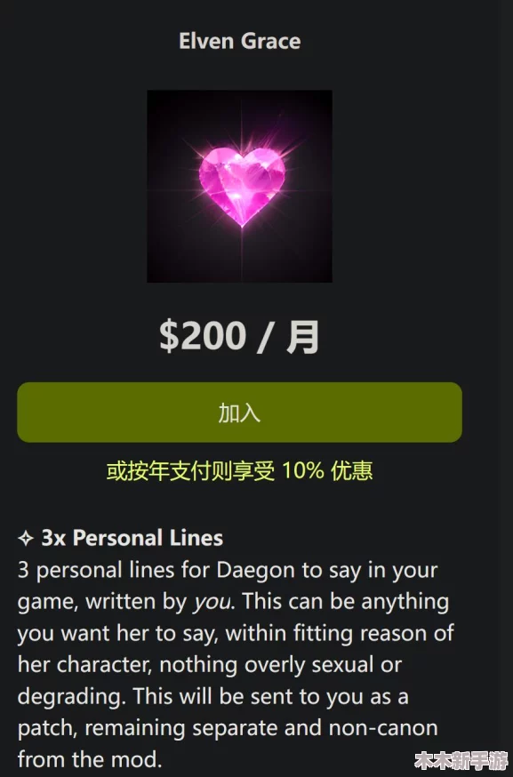 成品短视频app是免费的吗？专家解答：大部分成品短视频app提供免费下载和使用，但可能存在付费内容或功能