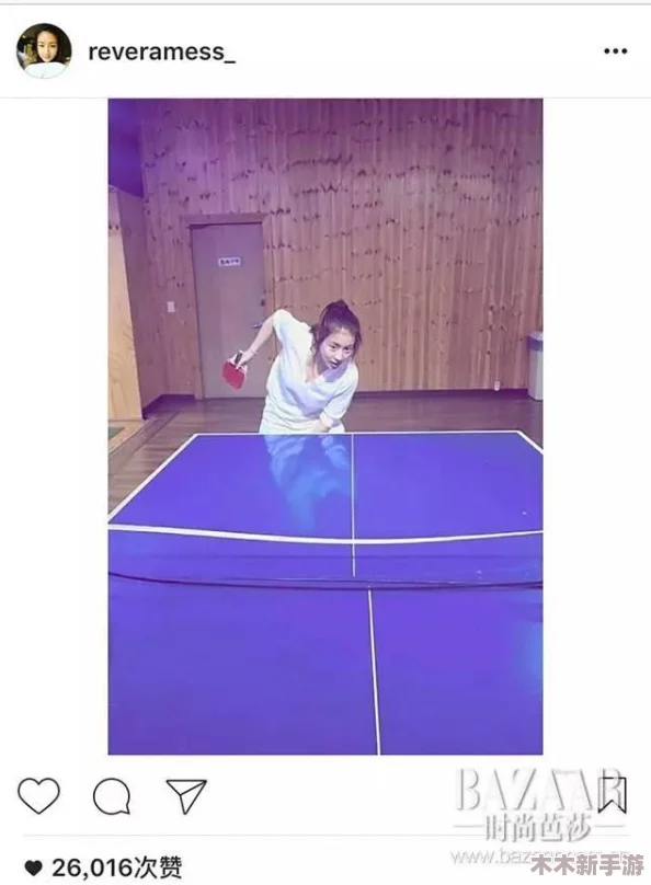 我的漂亮的瘦子6：在追求美丽与健康之间，我们如何找到平衡，拥抱真实自我？