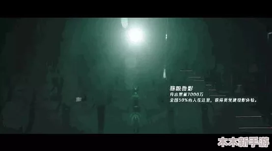 xaxfilimwas was 2024：对未来电影趋势的深刻理解与展望，揭示了新技术如何改变观众体验和创作方式