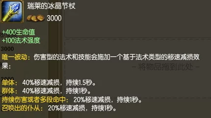 打野寡妇：如何在游戏中掌握节奏与团队配合，提升胜率的关键策略分析