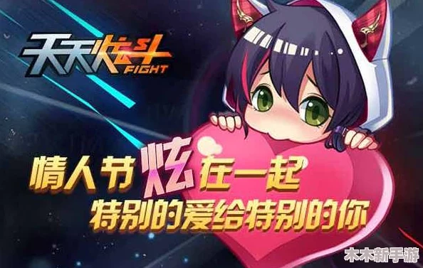 碧蓝航线水星纪念情人节限定皮肤：浪漫美学，节日氛围全面解析