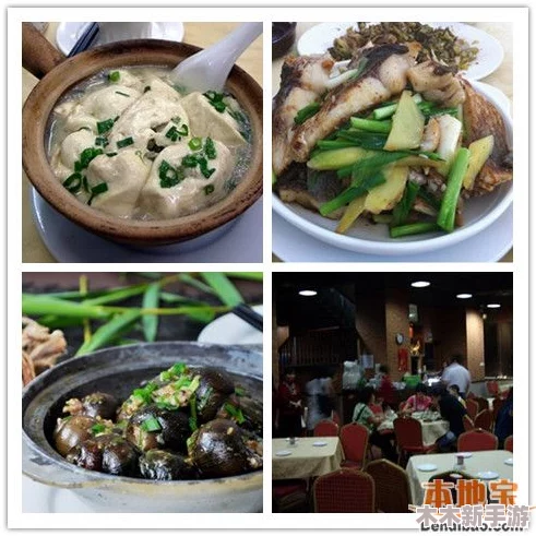 一起草会,17cwww ｜ 网红美食｜ 潮流穿搭｜ 明星八卦｜ 旅行攻略