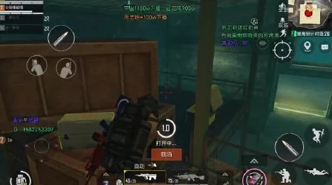 地铁逃生装备热销榜：揭秘哪款配件最受玩家青睐，助力安全撤离！