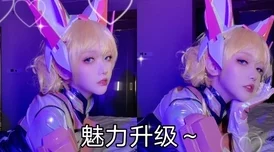 王者荣耀笔趣阁虞姬和妲己比赛，网友热议：这场对决谁能胜出？两位英雄各有千秋，真是让人期待！