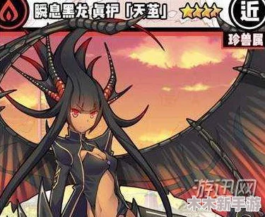 牧羊人之心：全面探索真护天茧羁绊材料清单与丰厚奖励详解
