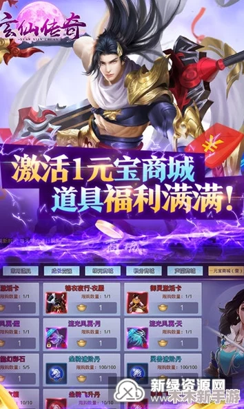 美杜莎传奇：独家揭秘海量福利，助力玩家畅享奇幻冒险之旅！