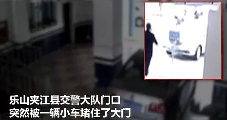 甘雨被盗宝团挤扔的视频，网友评论：这画面太搞笑了，没想到她会被这样对待！真是让人哭笑不得啊！