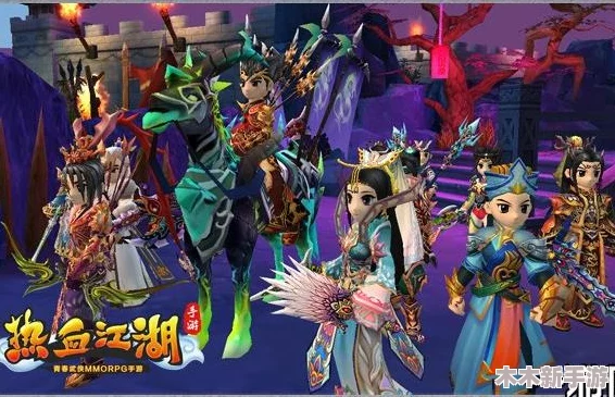 热血江湖手游：后期强势崛起，揭秘哪个职业独领风骚