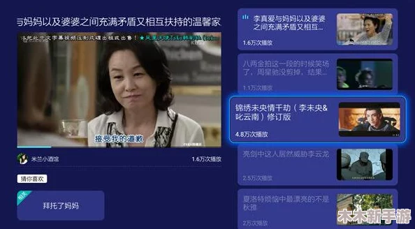 红桃视频.51.COm：探索最新热门电影、剧集和综艺节目