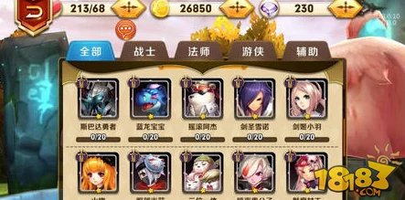 选择最佳原始传奇页游辅助工具：全面对比，助你高效征战游戏世界
