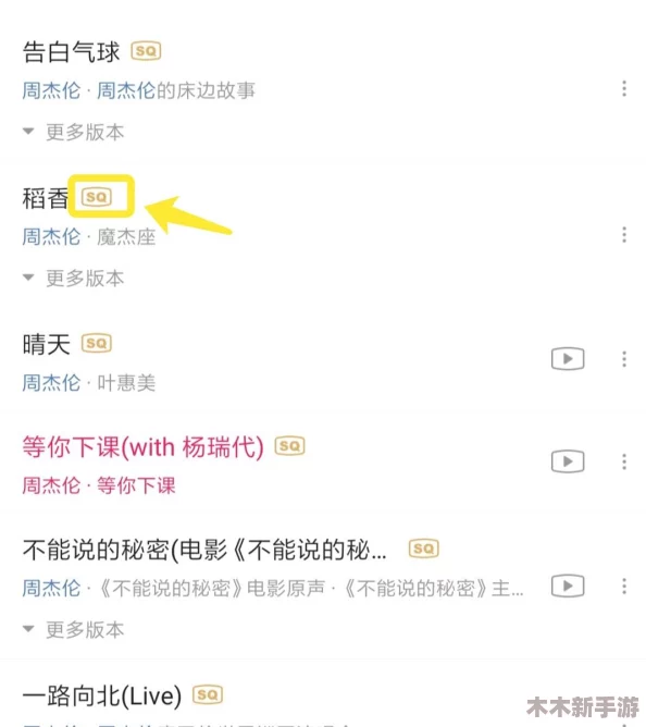 荫蒂BBwBBB高潮：探讨女性生理反应与情感体验的深层次联系，揭示其在性健康中的重要性与影响