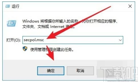 三角洲行动：个性化界面设置指南与自定义选项查找路径