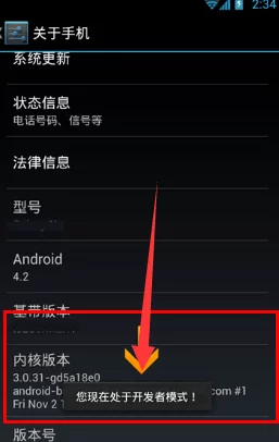 三角洲行动：个性化界面设置指南与自定义选项查找路径