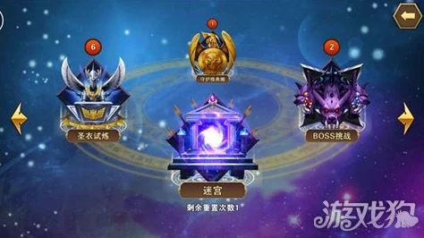 探索英雄传奇：城堡守护者铠兰希尔的独特技能全解析