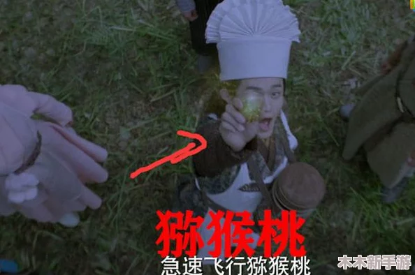 宁荣荣被唐饭桶的不亦乐乎，网友们纷纷表示这场景太搞笑，令人捧腹大笑！