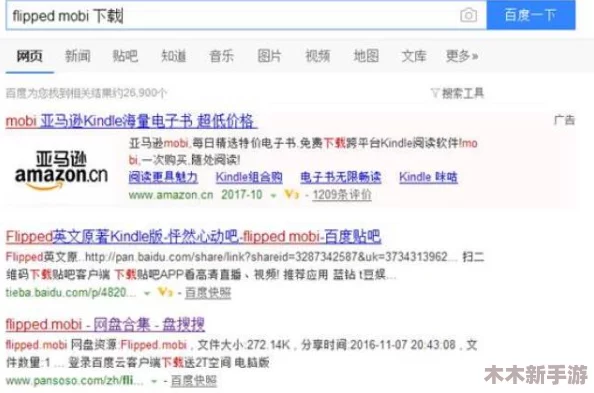 免费python在线观看源，网友热议：这个资源真是太棒了，学习Python变得更加轻松和方便！