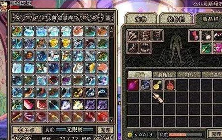 《地下城与勇士》中，哪类风华戒指数量最多？玩家收藏热门揭秘！