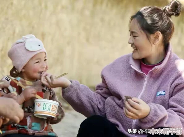 在广东打工母亲怀了儿子的孩子，引发社会关注和道德思考