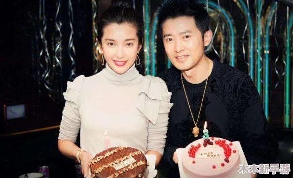 男生和女生一起错错错30分努力生娃，反映了现代年轻人在面对爱情与家庭时的迷茫与挑战