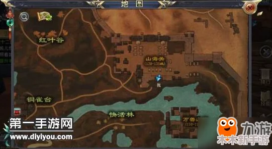 燕云十六州探索：详尽攻略助你完成乐不思蜀任务，轻松解锁隐藏剧情与奖励