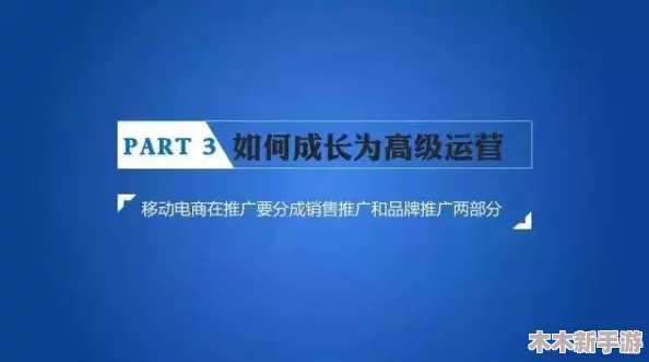 深度洞察hjacdf海角论坛网页背后的功能与魅力