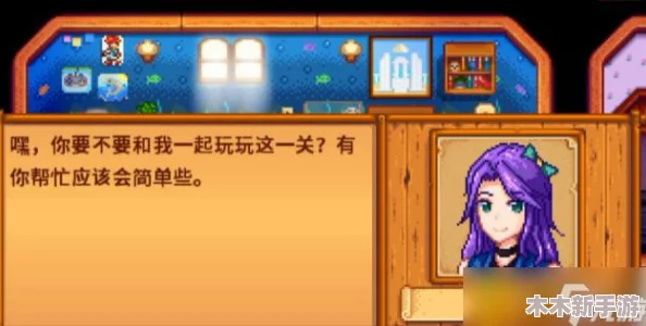 《星露谷物语》全面解锁罗宾红心事件：步骤详解与情感攻略指南