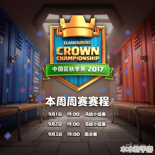2024年精选双人手机小游戏大赏：高质量互动体验，共赴欢乐时光推荐