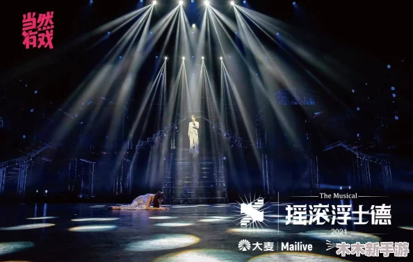 aaa欧美：网友评价热议，这部作品是视觉盛宴还是剧情空洞？深度分析引发思考