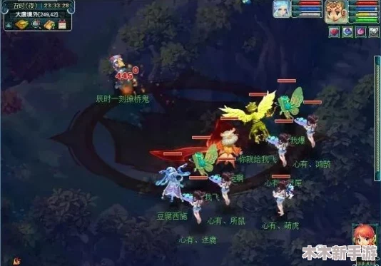《梦幻西游》高效捕捉珍稀宝宝技巧与策略指南