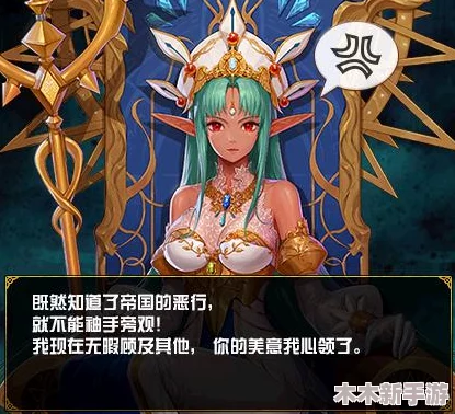 地下城与勇士：剑鬼VS魔女，职业选择深度剖析，哪个更适合你的冒险之旅？