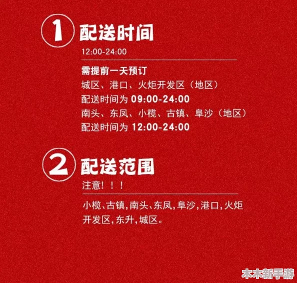 万篇长征黑料不打烊2024：用户评价纷纷表示其内容直击人心，信息量巨大，值得一看！