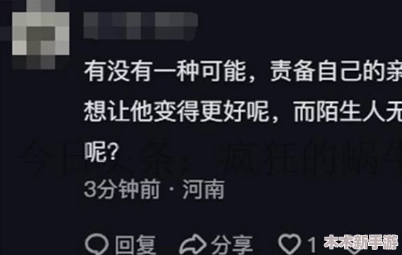 万篇长征黑料不打烊2024：用户评价纷纷表示其内容直击人心，信息量巨大，值得一看！