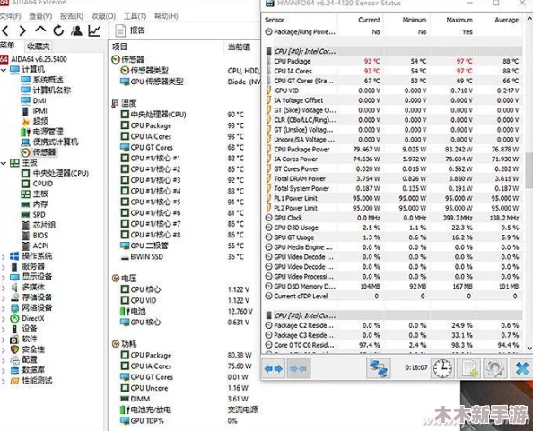 成18k1.220.38，网友评论：这个型号真是太神奇了，感觉它的性能和设计都很出色，让人期待更多的使用体验！