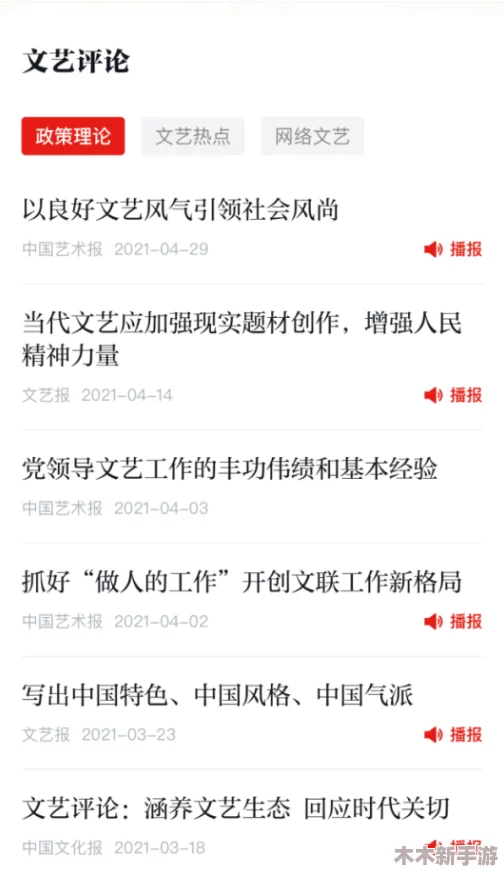 成18k1.220.38，网友评论：这个型号真是太神奇了，感觉它的性能和设计都很出色，让人期待更多的使用体验！